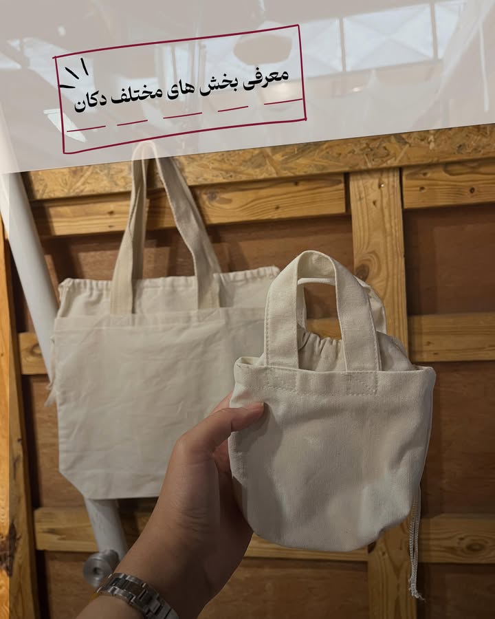 چراغ اول با تغییرات جدید